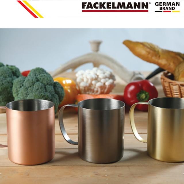 【德國法克漫 Fackelmann】不鏽鋼鍍鈦馬克杯