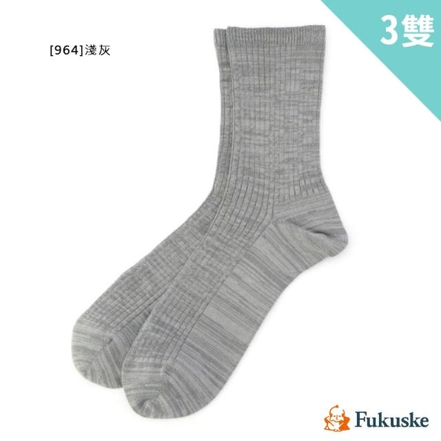 【日本福助】滿足 舒適無痕 除臭休閒襪3雙組-淺灰(37200W)