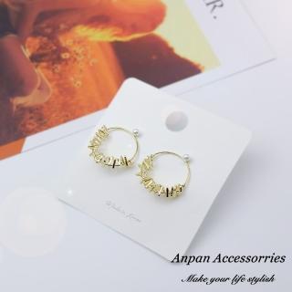 【Anpan】925銀針韓東大門NYU時尚後扣小珍珠金屬不規則圓形鏤空耳環