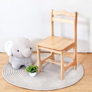 【BODEN】泰迪全實木遊戲椅/椅凳/矮凳-單張(免組裝)