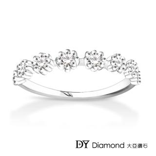 【DY Diamond 大亞鑽石】L.Y.A輕珠寶 18K白金 綻放 鑽石線戒