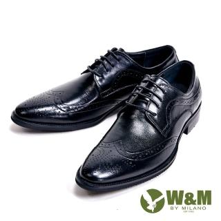 【W&M】光感牛皮革 精緻流線壓花型男皮鞋(黑)