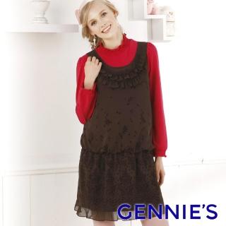【Gennies 奇妮】輕薄雪紡背心洋裝(棕G2W16)