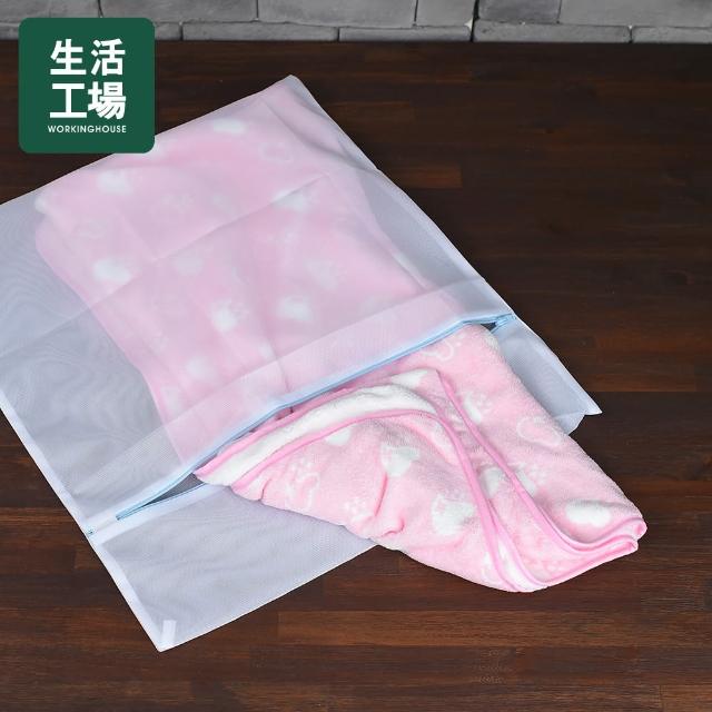 【生活工場】M平面細網洗衣網袋