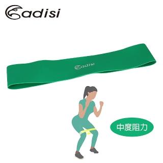 【ADISI】環狀阻力帶 AS19047 / 中度阻力(瑜珈、健身、肌力、彈力帶、拉力帶)
