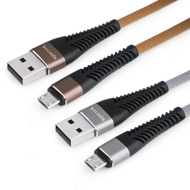 【RONEVER】VPC138 Micro USB 鋁合金耐彎折充電線