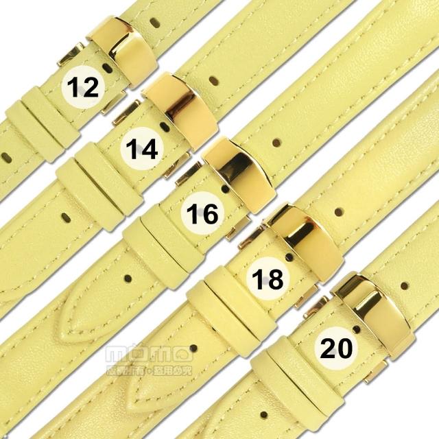【Watchband】12.14.16.18.20 mm / 各品牌通用 快拆 壓扣 金扣 不鏽鋼 真皮錶帶(黃色)