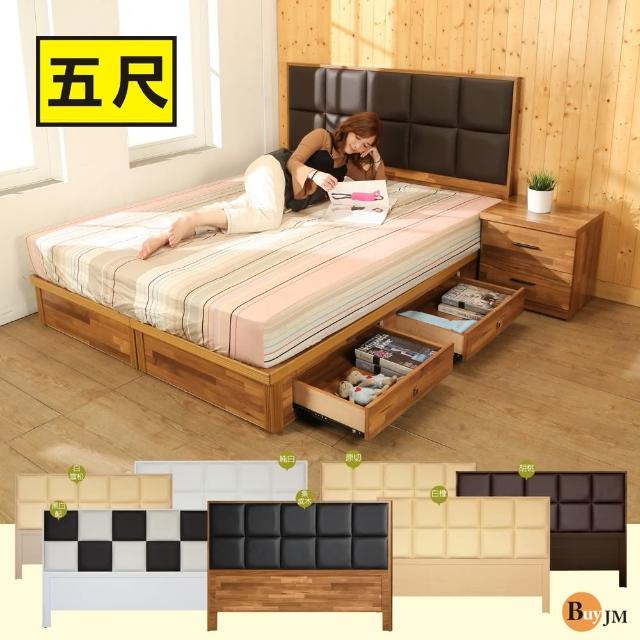 【BuyJM】雙人5尺皮革床頭+四抽床底房間2件組(7色)