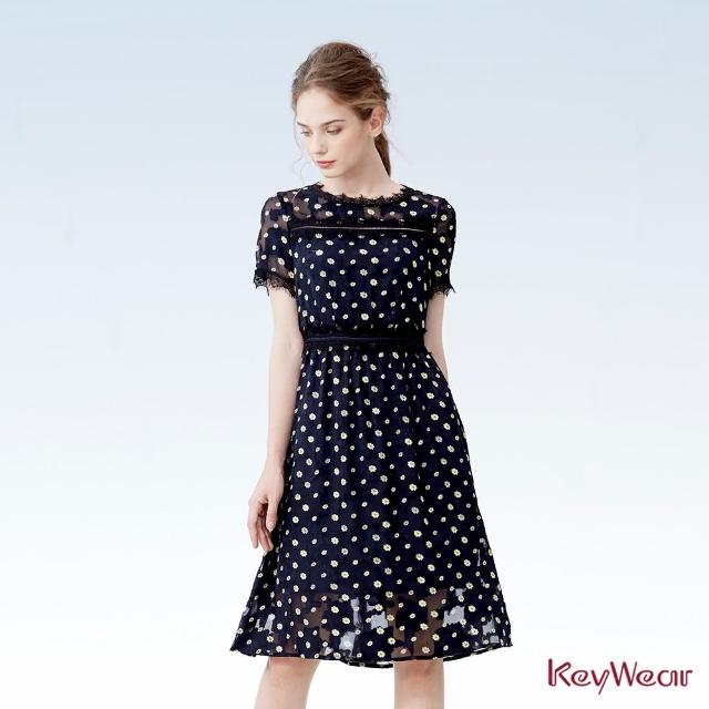 【KeyWear 奇威名品】時尚深藍花底短袖洋裝