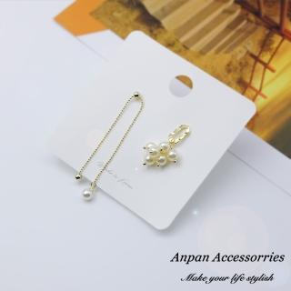 【Anpan】925銀針韓東大門設計師款珍珠串氣質垂墜不對稱耳環