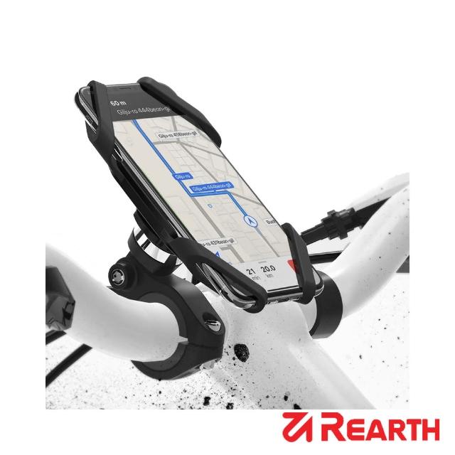 【Rearth】Ringke 通用型自行車專用車架(Spider Grip Mount)