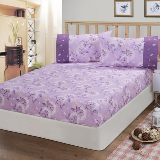 【FITNESS】精梳棉單人床包+枕套二件組-蒲花戀曲(紫)
