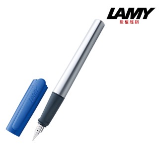 【LAMY】NEXX系列深藍色鋼筆(087)