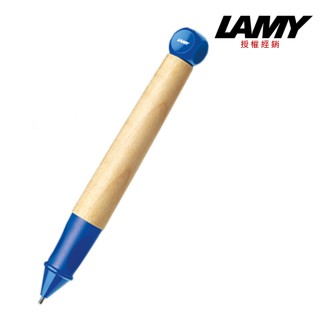 【LAMY】ABC系列 楓木鉛筆 1.4MM(藍色)