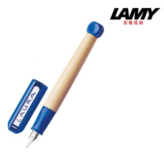 【LAMY】ABC系列 楓木 鋼筆(藍色)