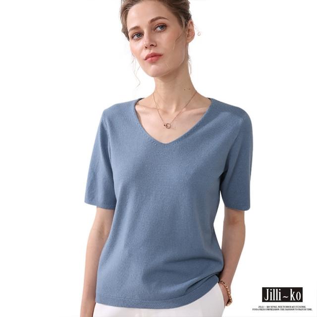 【JILLI-KO】買一送一 薄款純色打底針織衫-F(藍/黃)