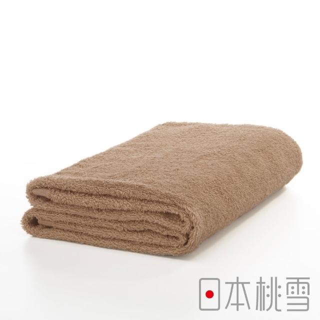 【日本桃雪】日本製原裝進口精梳棉飯店浴巾(茶棕  鈴木太太公司貨)