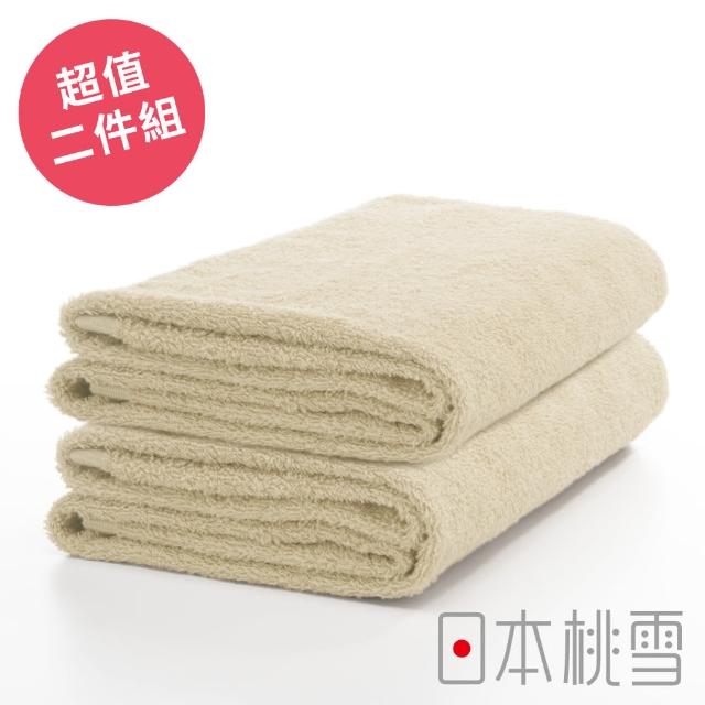 【日本桃雪】日本製原裝進口精梳棉飯店浴巾超值兩件組(褐米  鈴木太太公司貨)