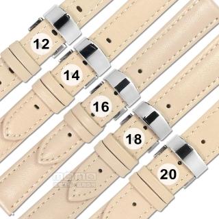 【Watchband】12.14.16.18.20 mm / 各品牌通用 快拆 壓扣 金扣 不鏽鋼 真皮錶帶(膚色)