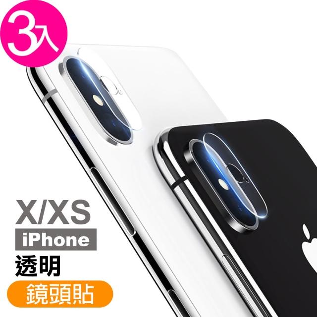 iPhone X XS 透明9H玻璃鋼化膜手機鏡頭保護貼(3入 iPhoneX保護貼 iPhoneXS保護貼)