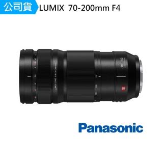 【Panasonic 國際牌】LUMIX 70-200mm F4 PRO OS S鏡頭 S-R70200GC 全片幅鏡頭 遠攝變焦鏡頭(公司貨)