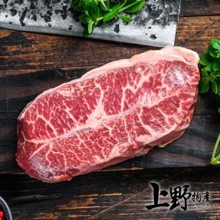 【上野物產】紐西蘭進口 雪紋牛排12片(100g土10%/片 牛肉 原肉現切)