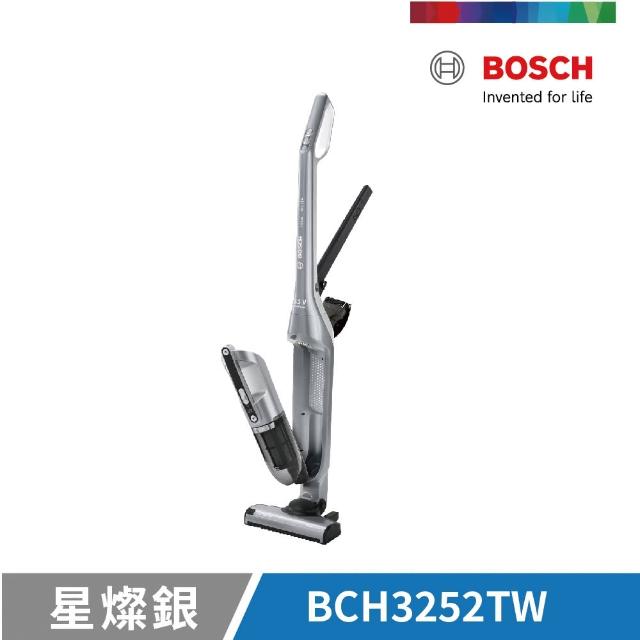 【BOSCH 博世】淨擊二合一直立式無線吸塵器 BCH3252TW(星燦銀)