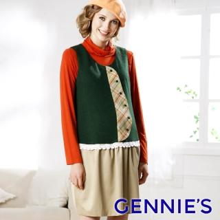 【Gennies 奇妮】活力元氣大地系背心洋裝(綠卡G2W13)