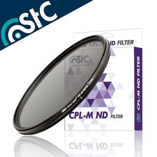 【STC】多層鍍膜抗刮抗污薄框CPL-M ND16環形偏光鏡77mm偏光鏡(ND減光鏡 ND濾鏡)