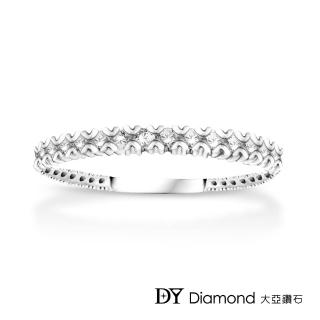 【DY Diamond 大亞鑽石】L.Y.A輕珠寶 18K白金 經典 鑽石線戒