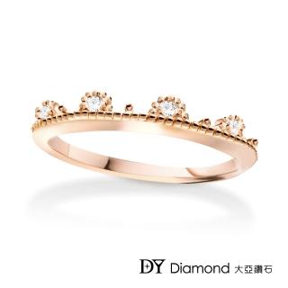 【DY Diamond 大亞鑽石】L.Y.A輕珠寶 18K玫瑰金 永恆 鑽石線戒