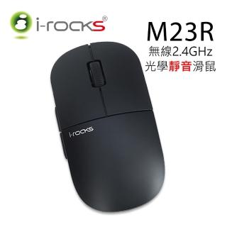 【i-Rocks】M23R無線靜音滑鼠-消光黑