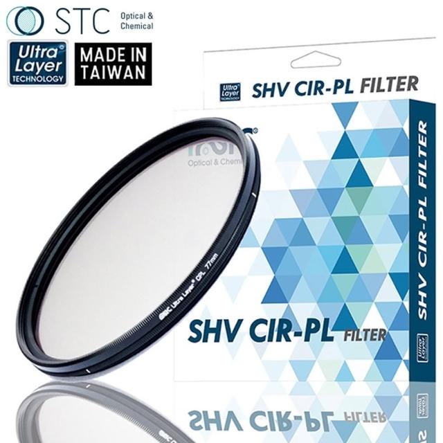【STC】低色偏多層奈米AS鍍膜MC-CPL偏光鏡46mm偏光鏡SHV CIR-PL(防污 抗刮 抗靜電 耐衝擊 超薄框)