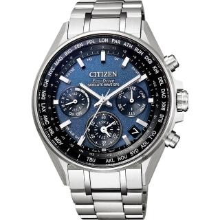 【CITIZEN 星辰】光動能 鈦 GPS衛星對時手錶-藍x銀/44mm 送行動電源 畢業禮物(CC4000-59L)
