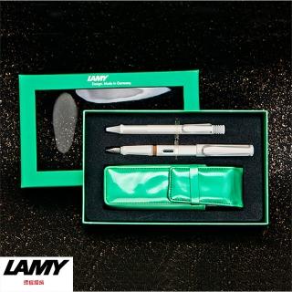 【LAMY】狩獵者系列鋼筆皮套綠光禮盒