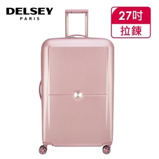 【DELSEY 法國大使】TURENNE-27吋旅行箱-粉紅(00162182109)