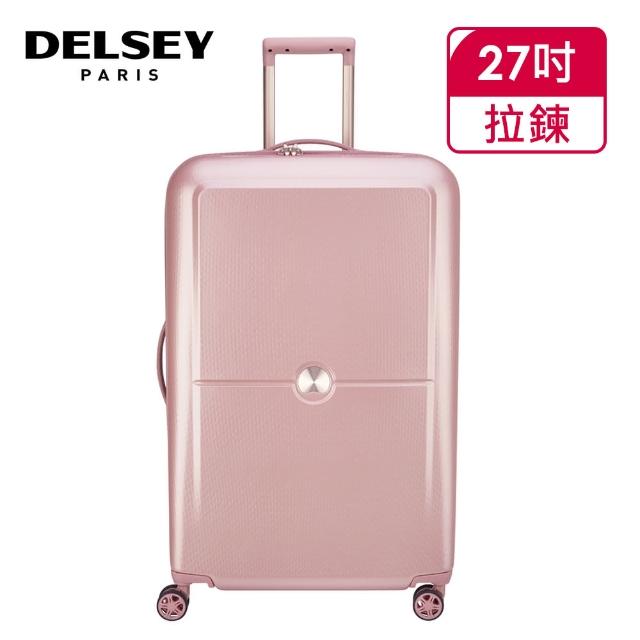 【DELSEY 法國大使】TURENNE-27吋旅行箱-粉紅(00162182109)