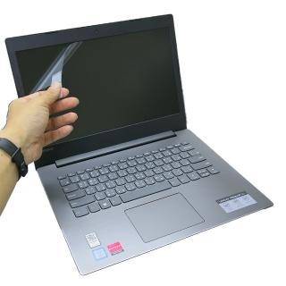 【Ezstick】Lenovo 330 14 IKBR 靜電式筆電LCD液晶螢幕貼(可選鏡面或霧面)