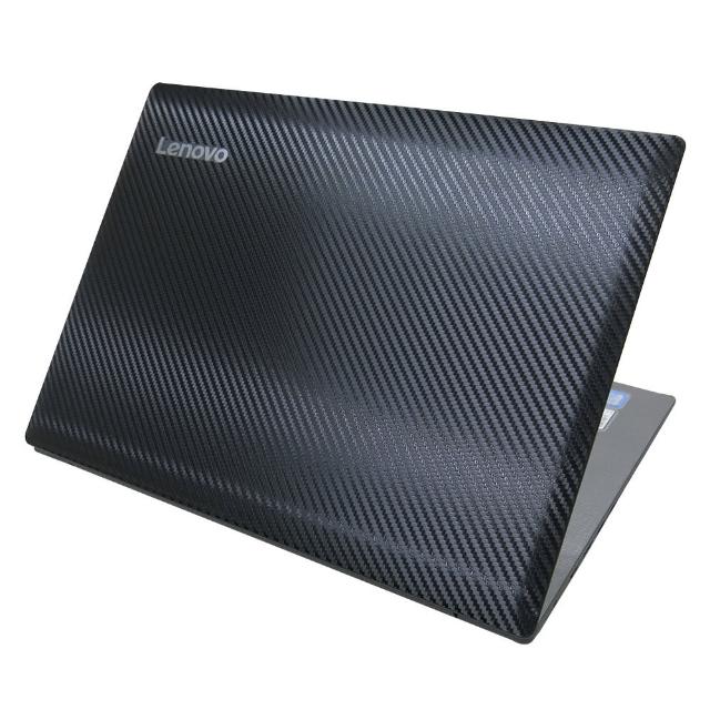 【Ezstick】Lenovo 330 14 IKBR 黑色立體紋機身貼(含上蓋貼、鍵盤週圍貼)