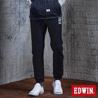 【EDWIN】男裝 JERSEYS 迦績柔感中低腰縮口AB褲(原藍色)