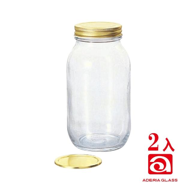 【WUZ 屋子】ADERIA 日本雙蓋玻璃儲物罐2入組(925ml)
