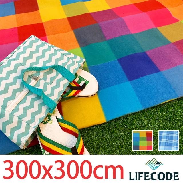 【LIFECODE】格紋絨布防水野餐墊300x300cm-2色可選