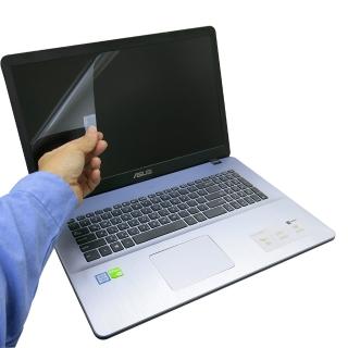 【Ezstick】ASUS X705UF X705MB 靜電式筆電LCD液晶螢幕貼(可選鏡面或霧面)
