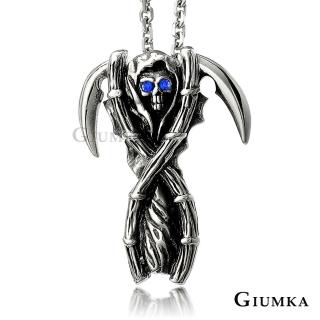 【GIUMKA】開運．新年禮物．黑暗魔士．男款(二款任選)