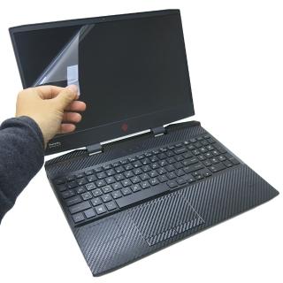 【Ezstick】HP OMEN 15-dc0092TX 15-dc0113TX 靜電式筆電LCD液晶螢幕貼(可選鏡面或霧面)