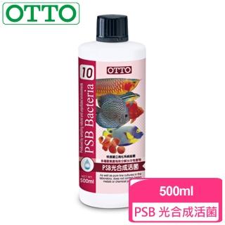 【OTTO奧圖】PSB光合成活菌-500ml(淡水和海水皆適用)