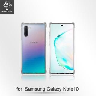 【Metal-Slim】Samsung Galaxy Note 10(強化防摔抗震空壓手機殼)