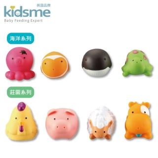 【kidsme】噴水玩具(浴室戲水玩具)