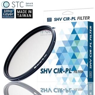 【STC】低色偏多層奈米AS鍍膜MC-CPL偏光鏡67mm偏光鏡SHV CIR-PL(防污 抗刮 抗靜電 耐衝擊 超薄框)