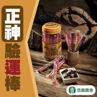 【信義農會】正神驗運棒果凍條X1罐(20gX24支/罐)